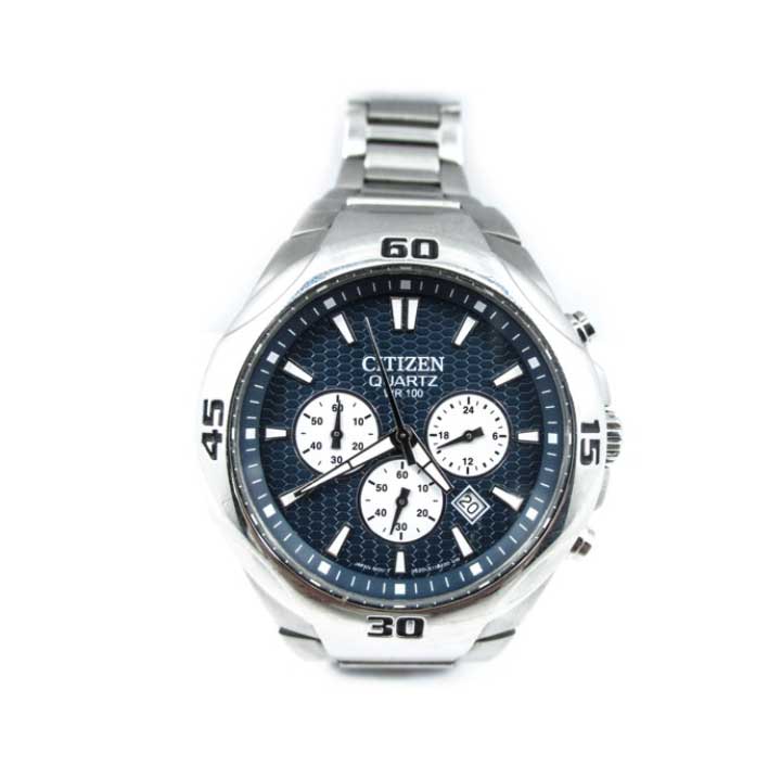 3 Big Benefits of Buying a Citizen Watch