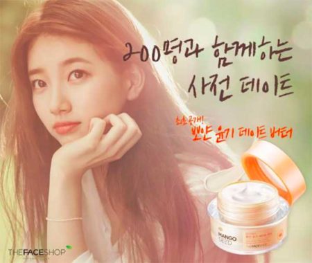 K-Beauty Products To Purchase (And Skip) At Urban Outfitters