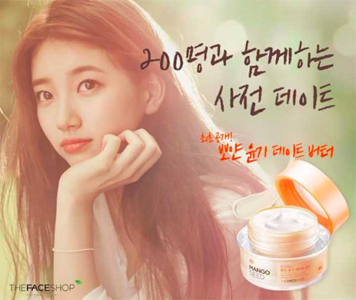 K-Beauty Products To Purchase (And Skip) At Urban Outfitters