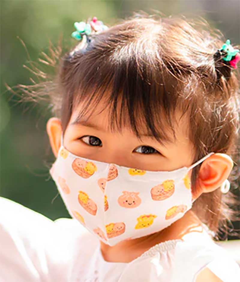 Child Face Mask